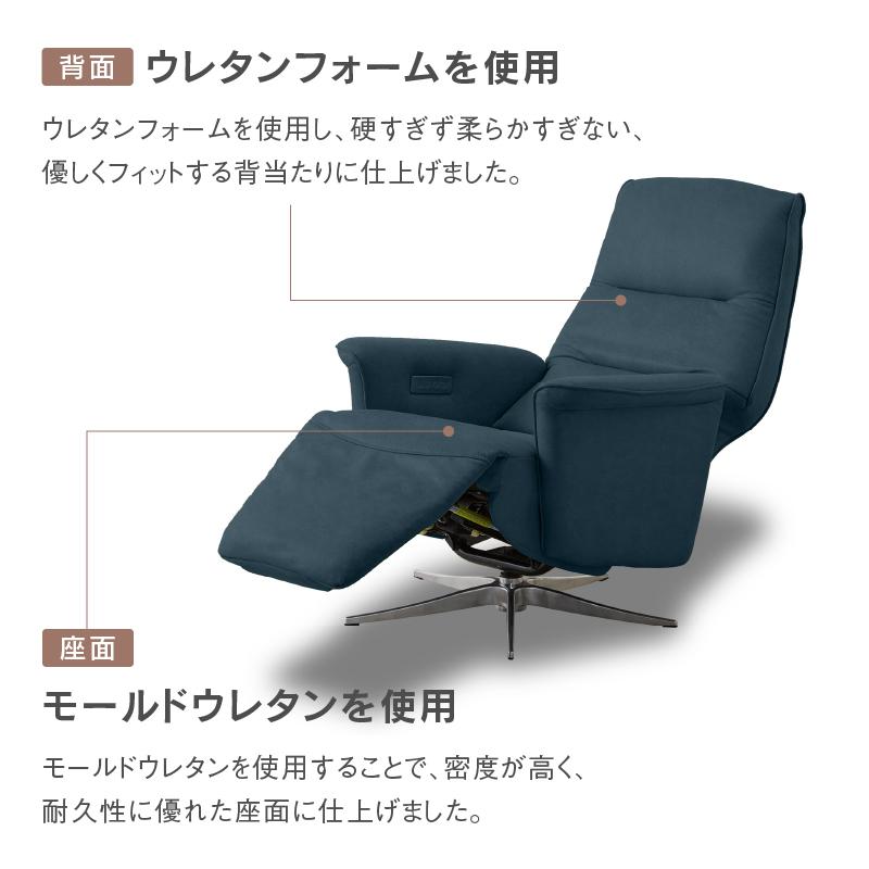 RELAX FORM 関家具 公式店 ソファー 1人掛け 北欧 ソファ RELAX FORM 関家具 公式店 ソファー 1人掛け 北欧 ソファ