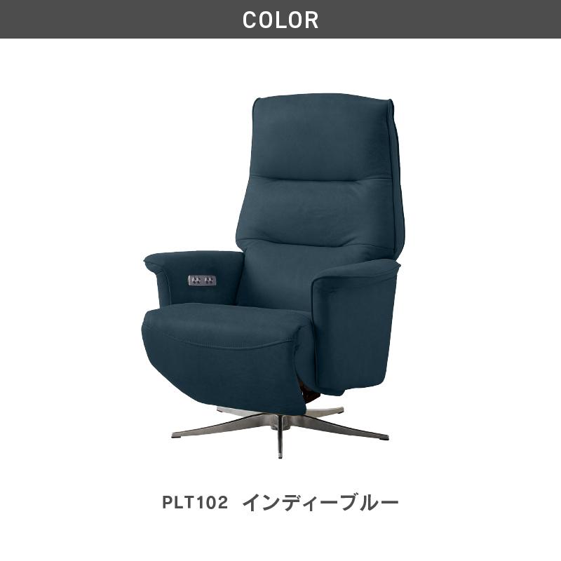 RELAX FORM 関家具 公式店 ソファー 1人掛け 北欧 ソファ RELAX FORM 関家具 公式店 ソファー 1人掛け 北欧 ソファ