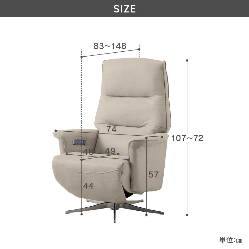RELAX FORM 関家具 公式店 ソファー 1人掛け 北欧 ソファ RELAX FORM 関家具 公式店 ソファー 1人掛け 北欧 ソファ
