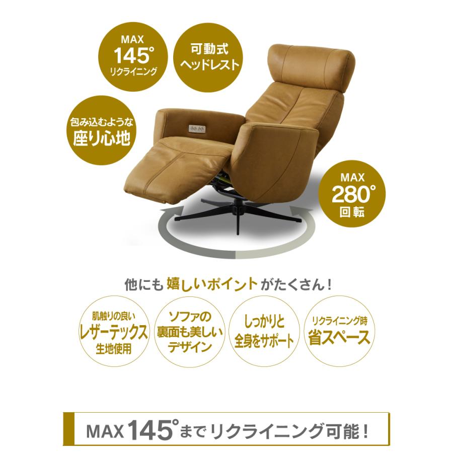 RELAX FORM 関家具 公式店 ソファー 1人掛け 北欧 ソファ 椅子 RELAX FORM 関家具 公式店 ソファー 1人掛け 北欧 ソファ 椅子