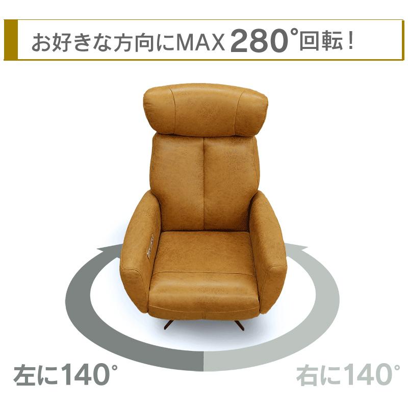 RELAX FORM 関家具 公式店 ソファー 1人掛け 北欧 ソファ 椅子 RELAX FORM 関家具 公式店 ソファー 1人掛け 北欧 ソファ 椅子