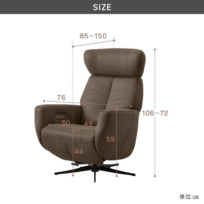 RELAX FORM 関家具 公式店 ソファー 1人掛け 北欧 ソファ 椅子 RELAX FORM 関家具 公式店 ソファー 1人掛け 北欧 ソファ 椅子