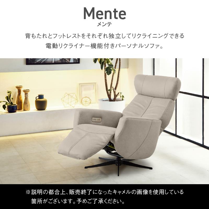 RELAX FORM 関家具 公式店 ソファー 1人掛け 北欧 ソファ 椅子 RELAX FORM 関家具 公式店 ソファー 1人掛け 北欧 ソファ 椅子