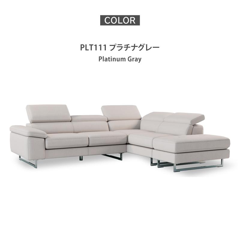 RELAX FORM 関家具 公式店 ソファー3人掛け おしゃれ ソファ RELAX FORM 関家具 公式店 ソファー3人掛け おしゃれ ソファ