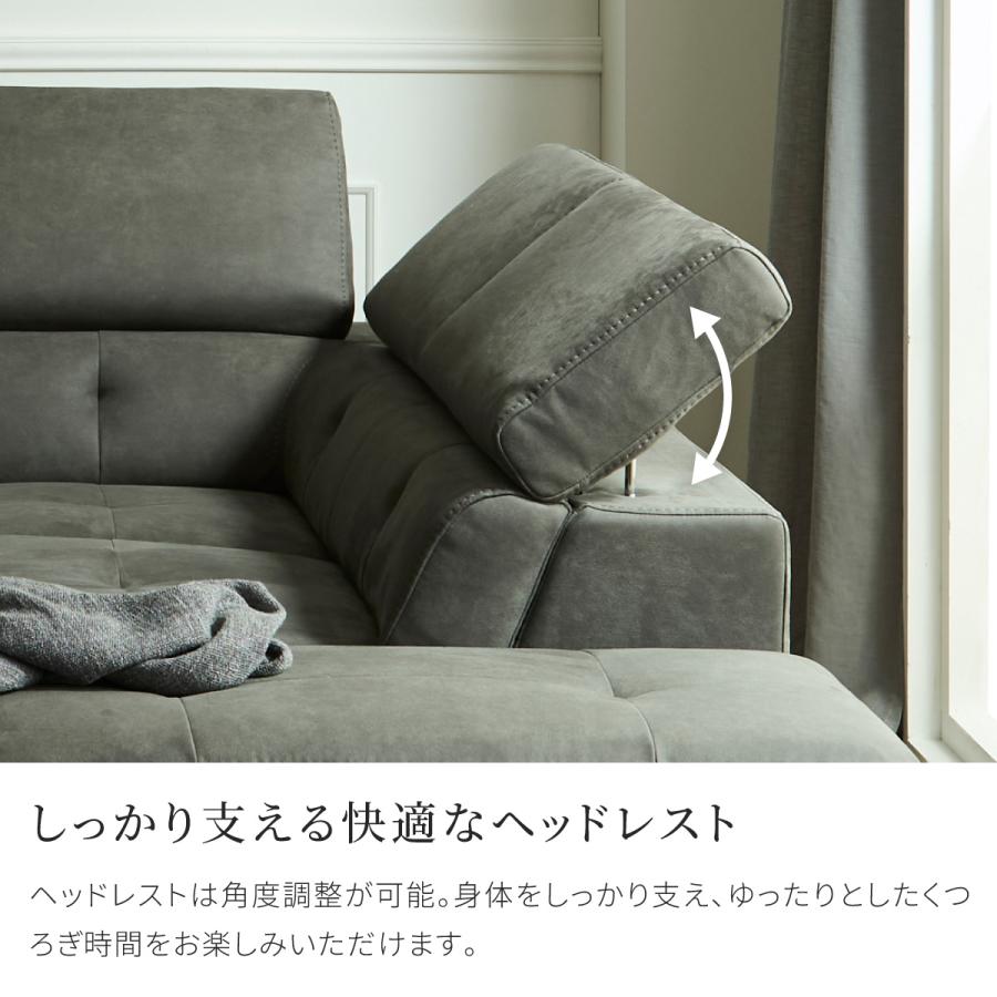 RELAX FORM（リラックスフォーム） 関家具 公式店 ソファー3人掛け