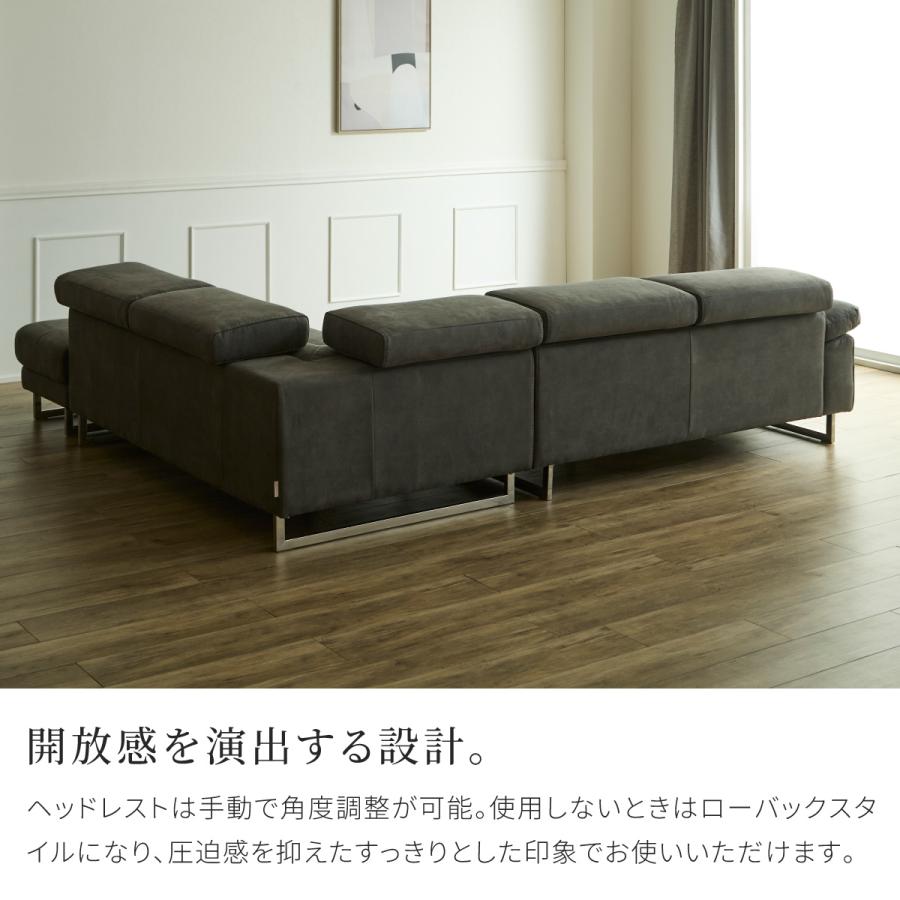 RELAX FORM（リラックスフォーム） ※5%クーポン9/11~ 関家具 公式店