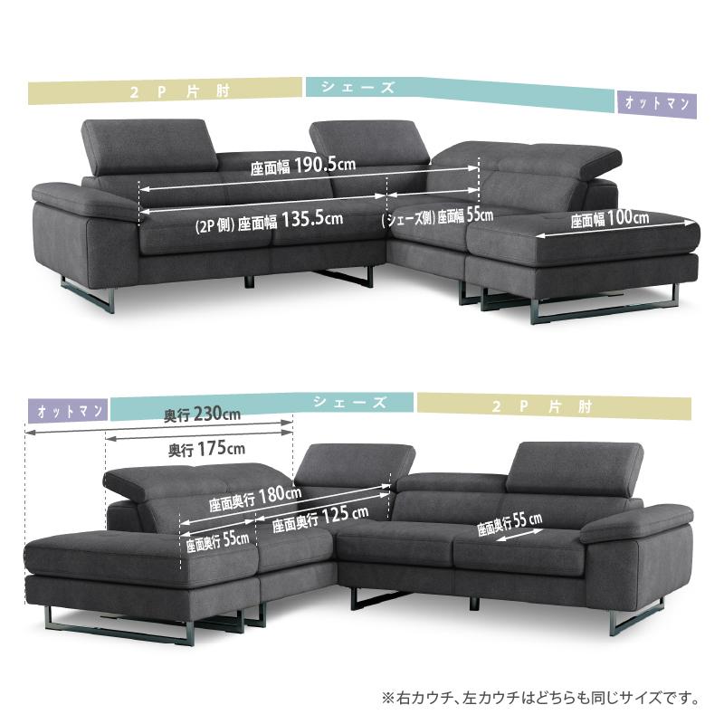 美品)カウチソファ　関家具 関家具 公式店 ソファー 3人掛け カウチソファ 北欧 おしゃれ