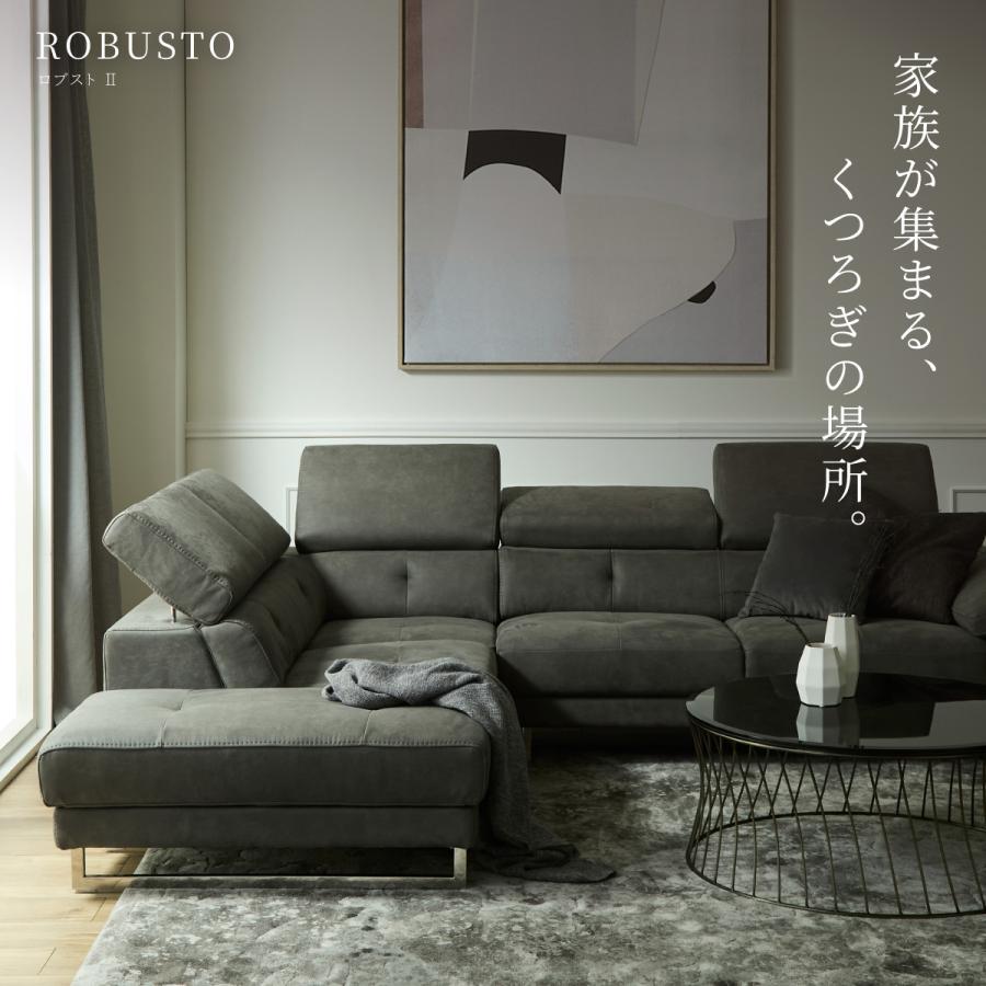 RELAX FORM（リラックスフォーム） 関家具 公式店 ソファー3人掛け