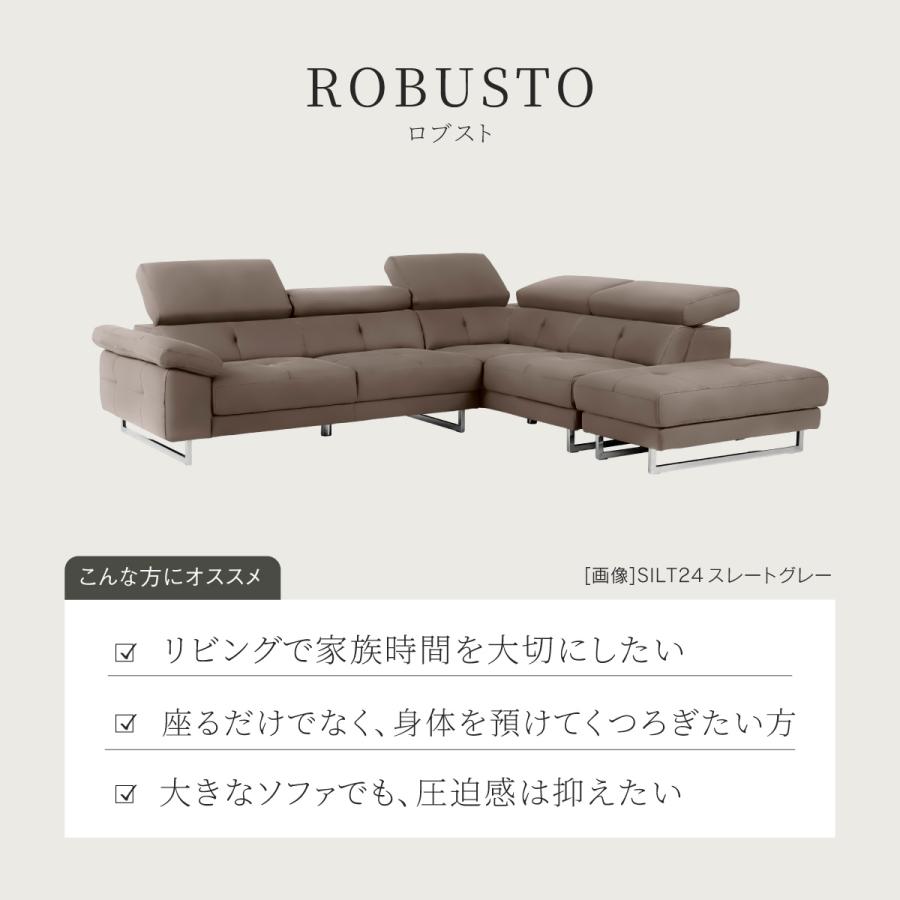 Relax form カウチソファ 3人掛けソファ RELAX FORM（リラックスフォーム） 関家具 公式店 ソファー3人掛け
