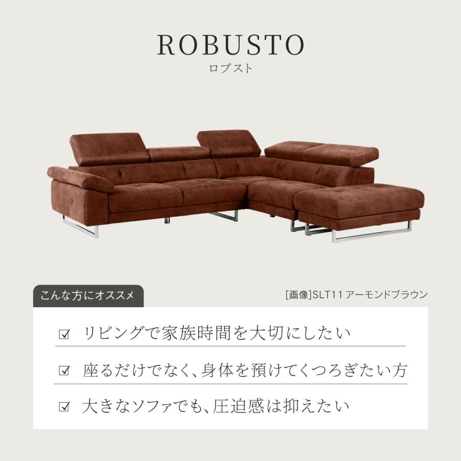 RELAX FORM（リラックスフォーム） 関家具 公式店 ソファー3人掛け