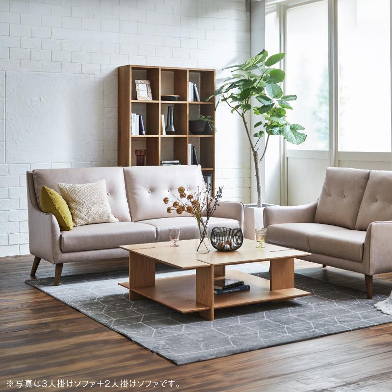 RELAX FORM 関家具 公式店 ソファー 3人掛け コンパクト フロア RELAX FORM 関家具 公式店 ソファー 3人掛け コンパクト フロア