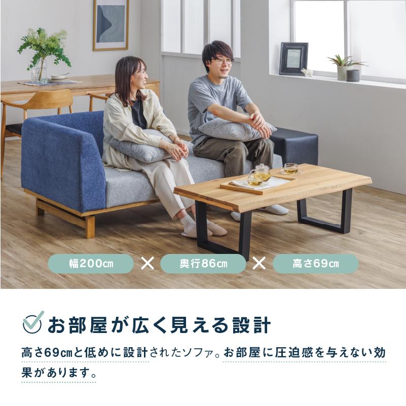 関家具 公式店 ソファー 3人掛け ソファ 三人掛 椅子 おしゃれ 関家具 公式店 ソファー 3人掛け ソファ 三人掛 椅子 おしゃれ