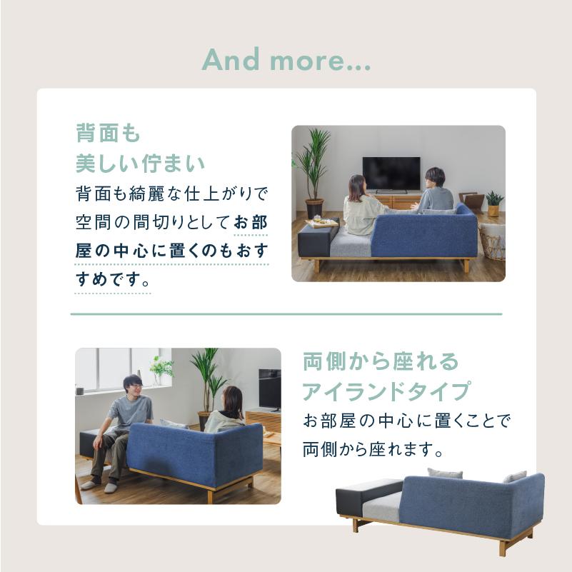 関家具 公式店 ソファー 3人掛け ソファ 三人掛 椅子 おしゃれ 関家具 公式店 ソファー 3人掛け ソファ 三人掛 椅子 おしゃれ