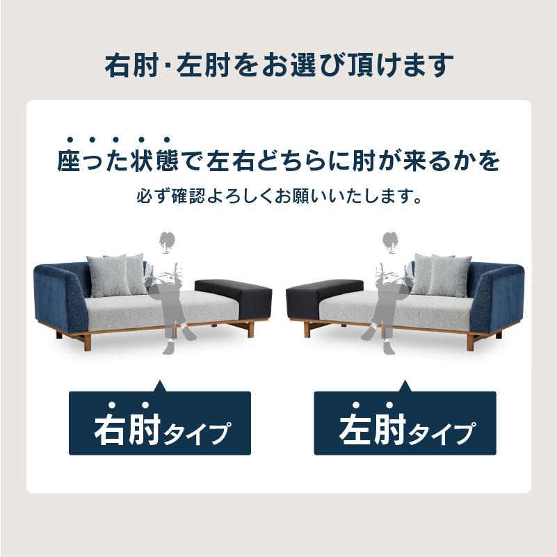 関家具 公式店 ソファー 3人掛け ソファ 三人掛 椅子 おしゃれ 関家具 公式店 ソファー 3人掛け ソファ 三人掛 椅子 おしゃれ