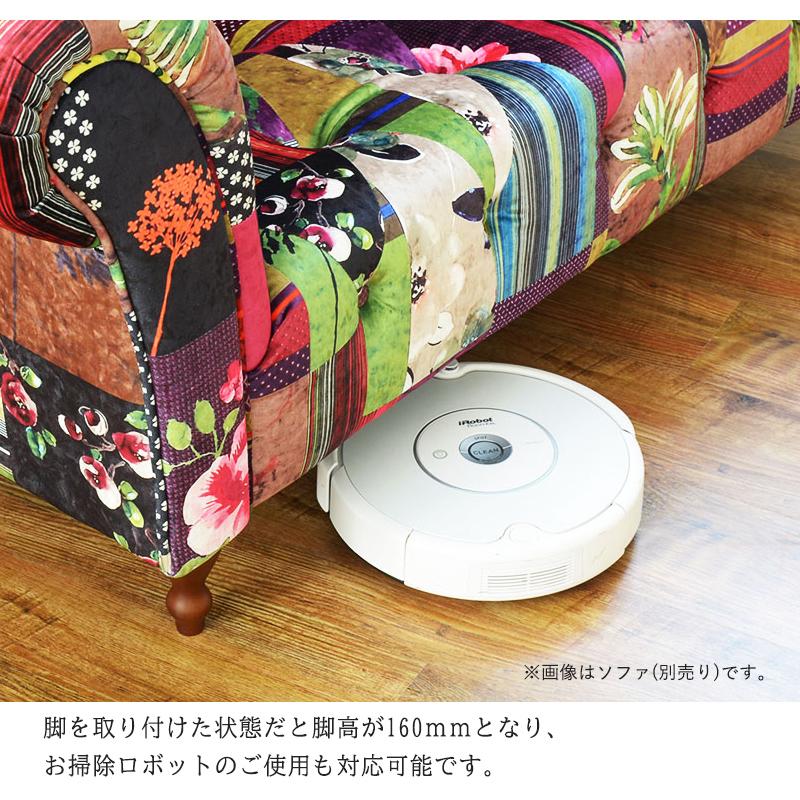 パッチワーク スツール オットマン 布地  花柄 アダム パッチワーク柄スツール Adam【アダム】 - ソファ・ベッド通販 nuqmo