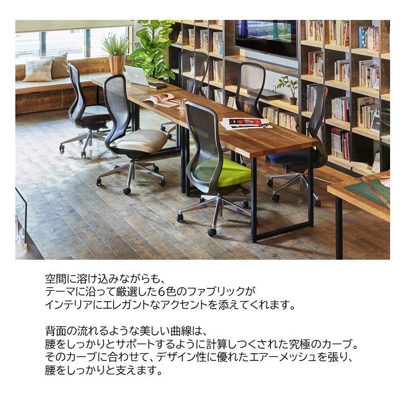 関家具 リビングハウス購入 デスクチェア 関家具 リビングハウス購入 デスクチェア デスクチェア・ワーキング