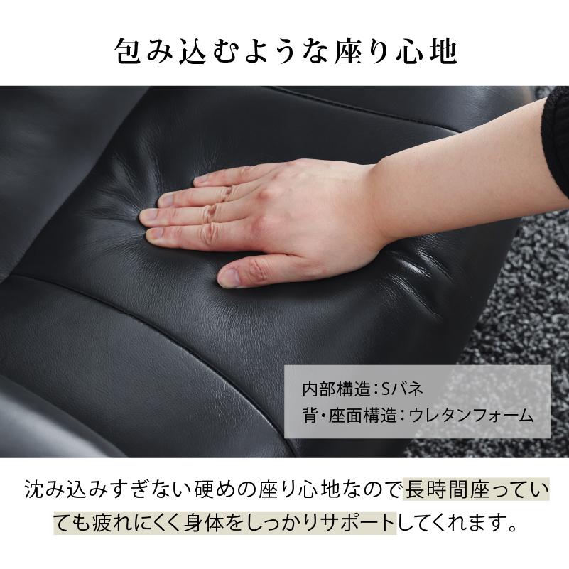 関家具 公式店 リクライニングチェア 一人用 オットマン 関家具 公式店 リクライニングチェア 一人用 オットマン