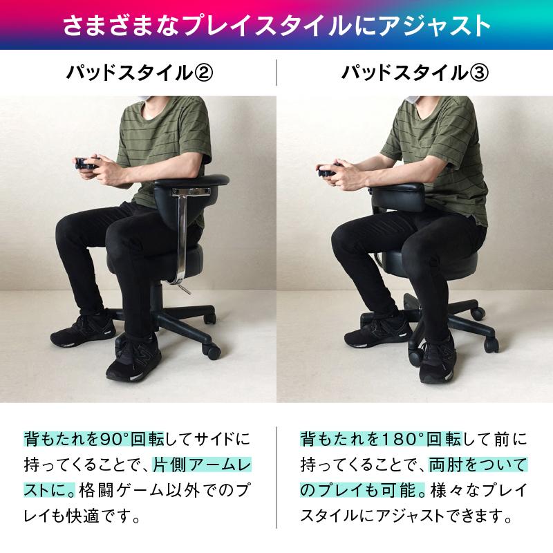 関家具 公式店 ゲーミングチェア ゲーミングスツール 関家具 公式店 ゲーミングチェア ゲーミングスツール