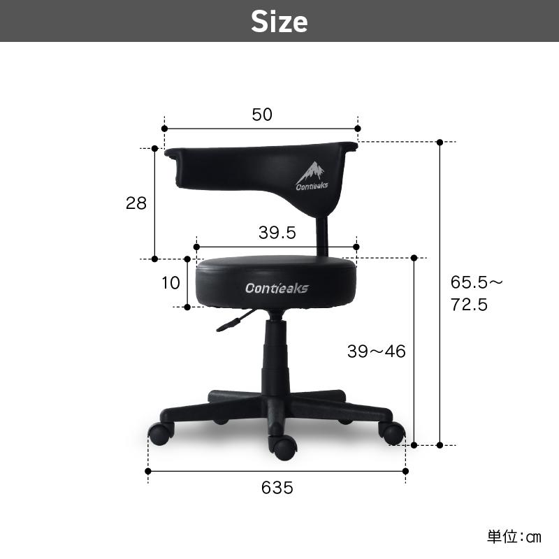 関家具 公式店 ゲーミングチェア ゲーミングスツール 関家具 公式店 ゲーミングチェア ゲーミングスツール