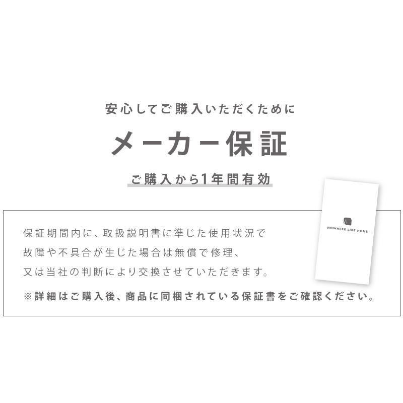 関家具 公式店 椅子 イス チェア ダイニングチェア 1脚 北欧 ナチュラル 肘付き オーク ウォールナット 合皮 NWLH アレン 宅配便_18