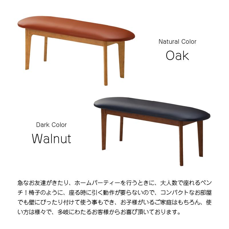 【美品】関家具 アレン ダイニングチェア オーク材 ② NOWHERE LIKE HOME 関家具 公式店 椅子 イス チェア ダイニング