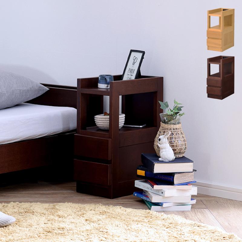 ナイトテーブル 北欧 おしゃれ 寝室 ナイトチェスト スリム コンセント付 サイドテーブル 木製 引き出し 収納 かわいい コンパクト バリ 関家具 宅急便 軒先 Rws Bari Nt 関家具yahoo 店 通販 Yahoo ショッピング