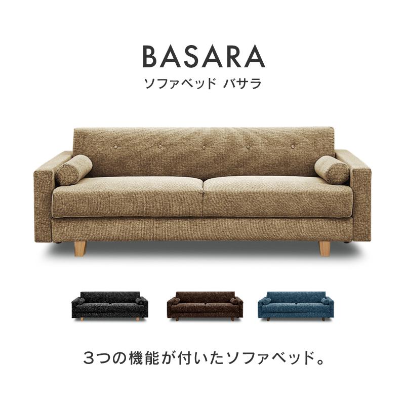 ◇馬場家具◇ソファー◇3人掛け◇オットマン付き◇大阪兵庫京都奈良滋賀和歌山◇ ◇馬場家具◇ソファー◇3人掛け◇オットマン付き◇大阪兵庫京都