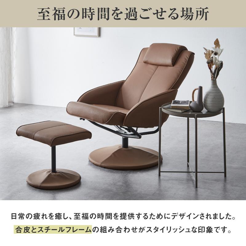 kebe 1人用リクライニングチェア(リクライニングに難有) - 1人 kebe 1人用リクライニングチェア(リクライニングに難有) - 1人