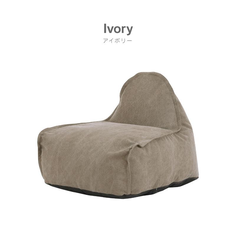 関家具 公式店 ペット用 ビーズ ソファ ソファー クッション ネコ 犬
