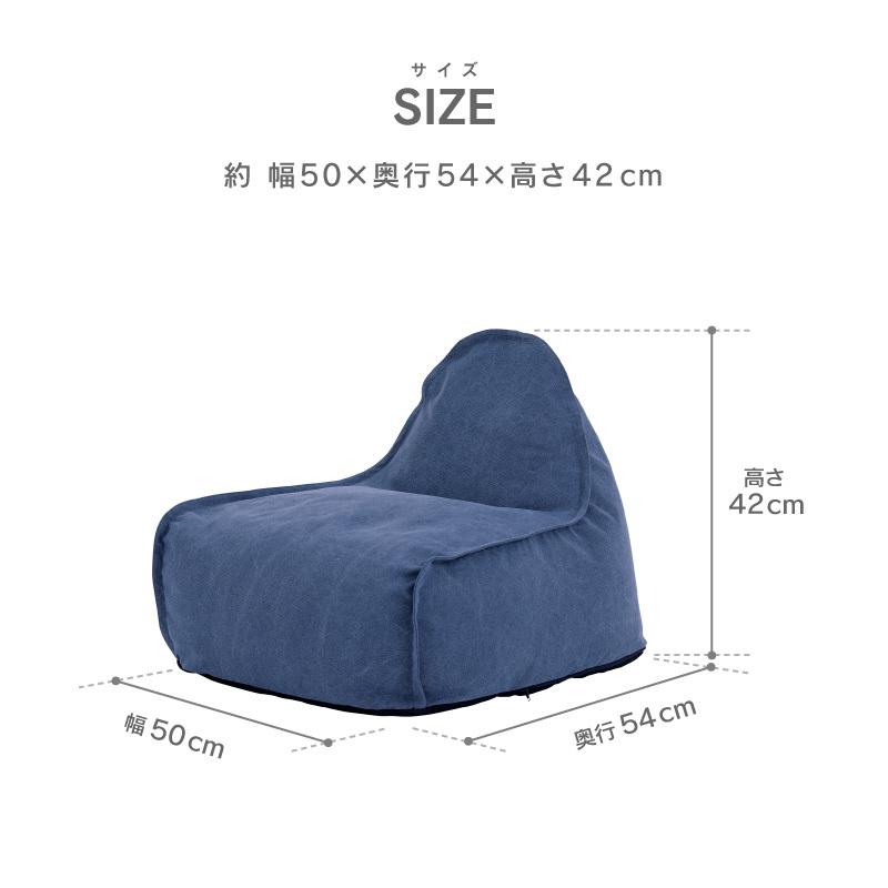 NORA（ノラ） 関家具 公式店 ペット用 ビーズ ソファ ソファー