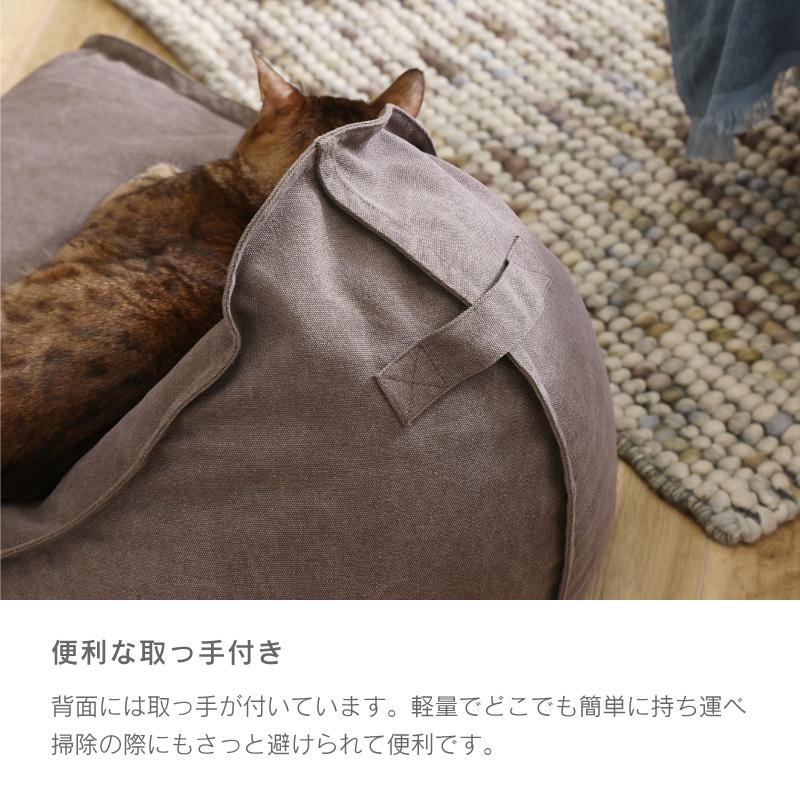 NORA（ノラ） 関家具 公式店 ペット用 ビーズ ソファ ソファー