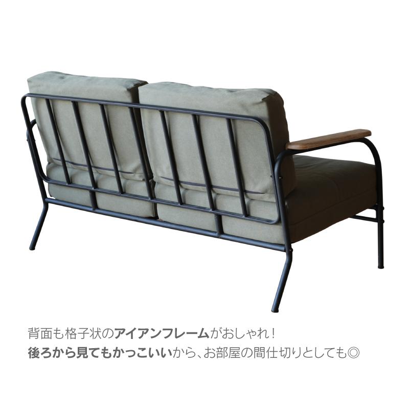関家具 公式店 ソファ 2人掛け 二人掛け ソファー おしゃれ 北欧 関家具 公式店 ソファ 2人掛け 二人掛け ソファー おしゃれ 北欧