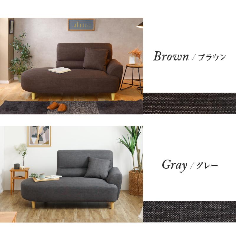 関家具 公式店 ソファー 2人掛け カウチソファー コンパクト 関家具 公式店 ソファー 2人掛け カウチソファー コンパクト