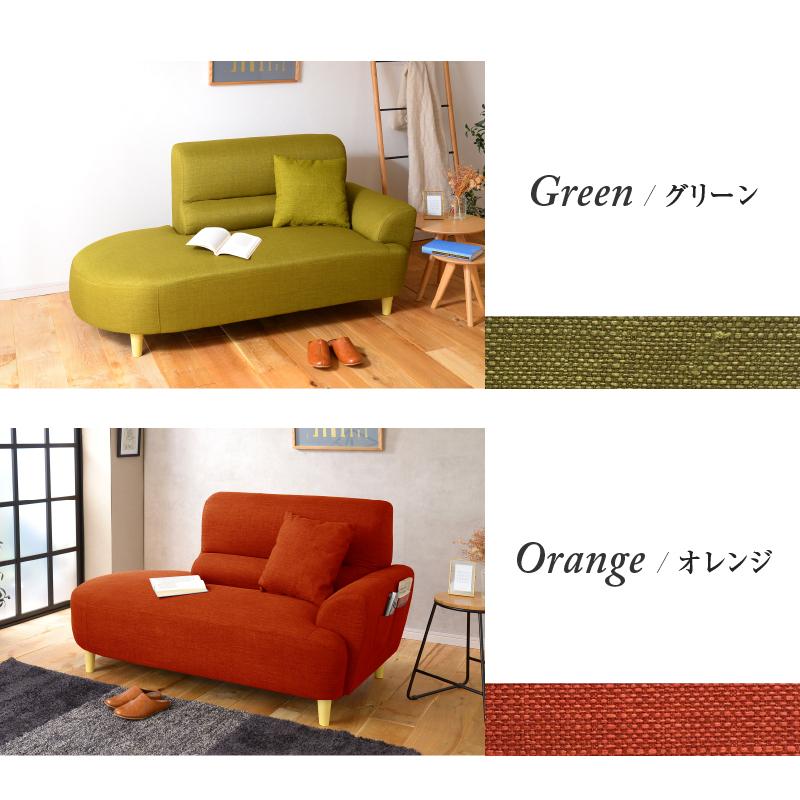 関家具 公式店 ソファー 2人掛け カウチソファー コンパクト 関家具 公式店 ソファー 2人掛け カウチソファー コンパクト
