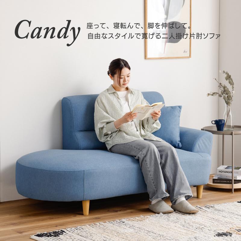 ソファ 2人掛け 関家具 公式店 ソファー 2人掛け カウチソファー コンパクト