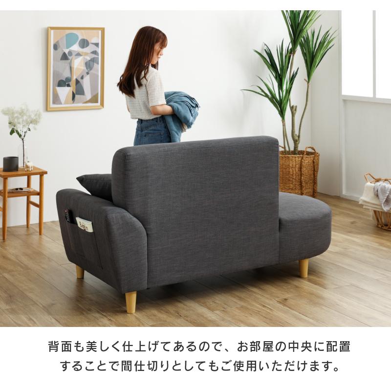 関家具 公式店 ソファー 2人掛け カウチソファー コンパクト 関家具 公式店 ソファー 2人掛け カウチソファー コンパクト