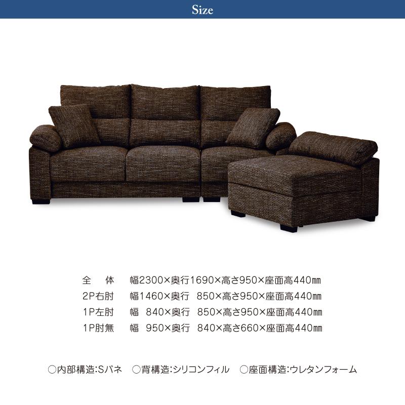 関家具 公式店 ソファー カウチソファー リクライニング 3人掛け 関家具 公式店 ソファー カウチソファー リクライニング 3人掛け