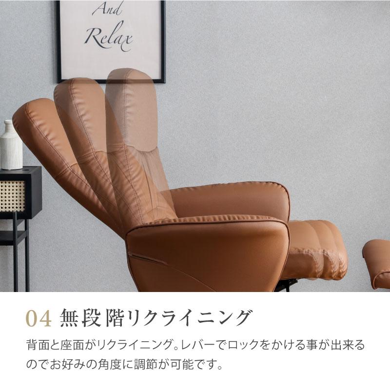 関家具 公式店 リクライニングチェア 一人用 オットマン 関家具 公式店 リクライニングチェア 一人用 オットマン