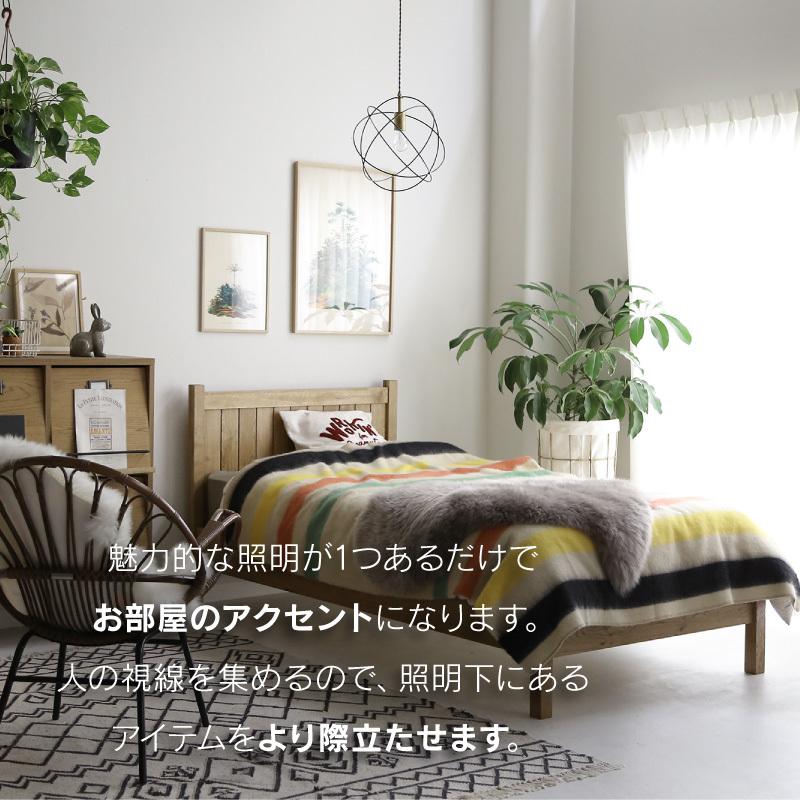 CRUSH CRASH PROJECT 関家具 公式店 ペンダントライト 北欧 照明 吊り