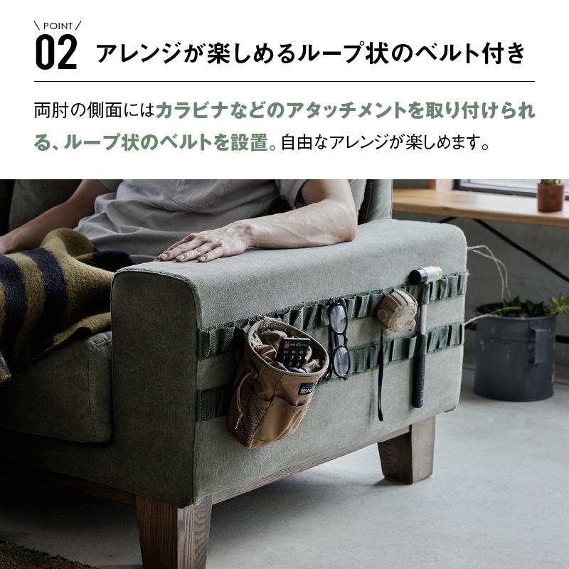 CRUSH CRASH PROJECT 関家具 公式店 ソファー 2人掛け ソファ 二 CRUSH CRASH PROJECT 関家具 公式店 ソファー 2人掛け ソファ 二