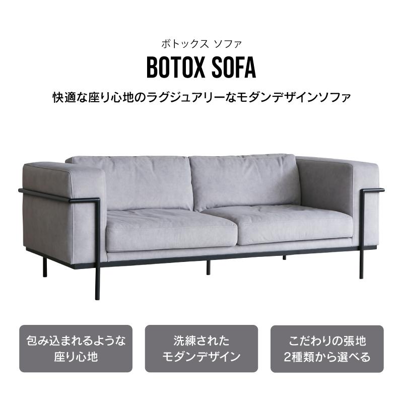 【超美品】３人掛けソファー 3人掛けソファ デビュー079 ハード GY(3人掛け ハード 5Y)本革GY