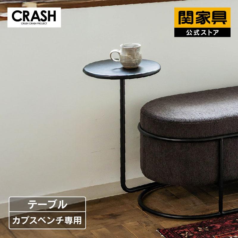 kiroroミッドセンチュリー風 1人掛けソファ2脚＆カフェテーブルセット kiroro様専用ミッドセンチュリー風 1人掛けソファ2脚＆カフェテーブル