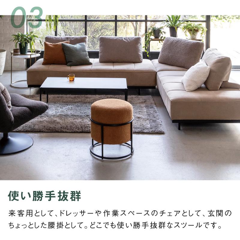 CRUSH CRASH PROJECT 関家具 公式店 スツール オットマン CRUSH CRASH PROJECT 関家具 公式店 スツール オットマン