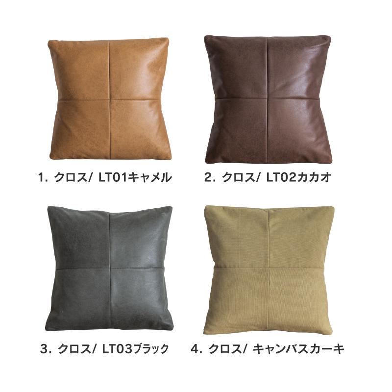 CRUSH CRASH PROJECT 関家具 公式店 クッション ソファー CRUSH CRASH PROJECT 関家具 公式店 クッション ソファー