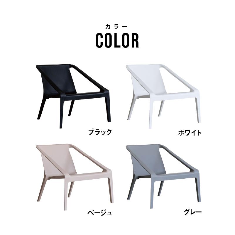 CRUSH CRASH PROJECT 関家具 公式店 チェア 2脚セット 屋外 CRUSH CRASH PROJECT 関家具 公式店 チェア 2脚セット 屋外