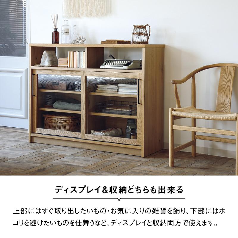 CRUSH CRASH PROJECT キャビネット 幅120cm おしゃれ かっこいい CRUSH CRASH PROJECT キャビネット 幅120cm おしゃれ かっこいい