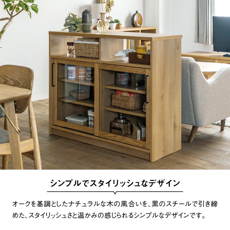 CRUSH CRASH PROJECT キャビネット 幅120cm おしゃれ かっこいい CRUSH CRASH PROJECT キャビネット 幅120cm おしゃれ かっこいい