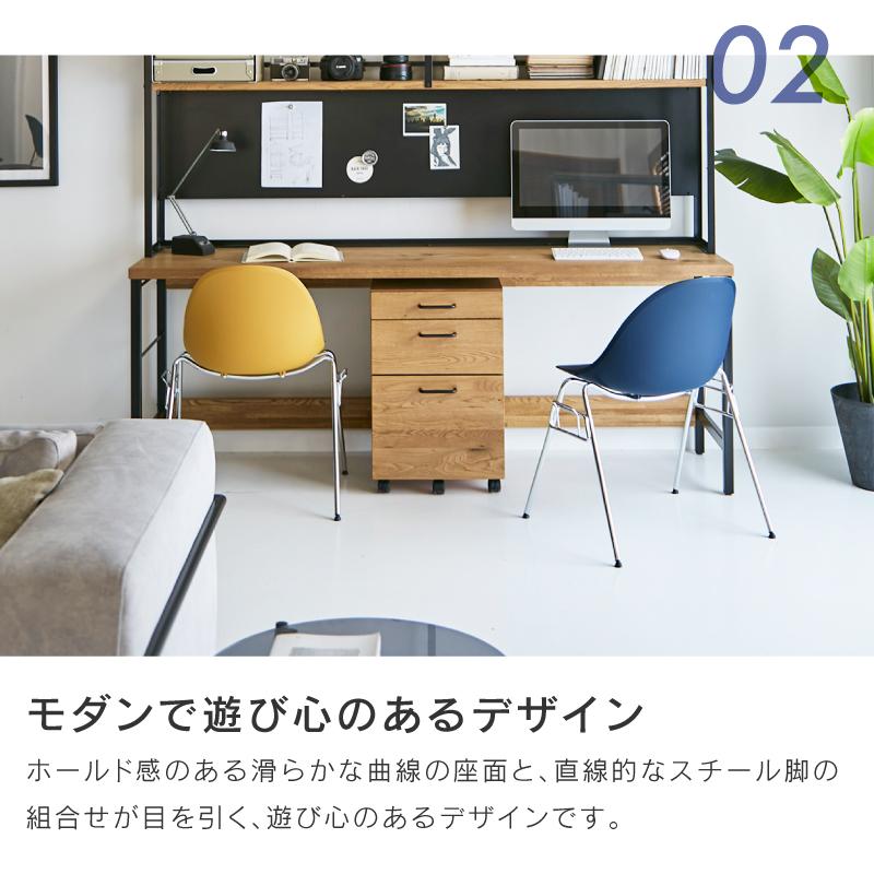 CRUSH CRASH PROJECT 関家具 公式店 ダイニングチェア チェア CRUSH CRASH PROJECT 関家具 公式店 ダイニングチェア チェア