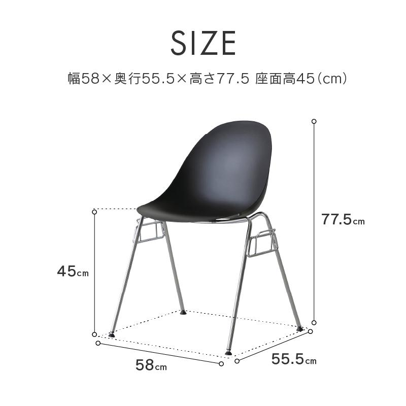 CRUSH CRASH PROJECT 関家具 公式店 ダイニングチェア チェア CRUSH CRASH PROJECT 関家具 公式店 ダイニングチェア チェア