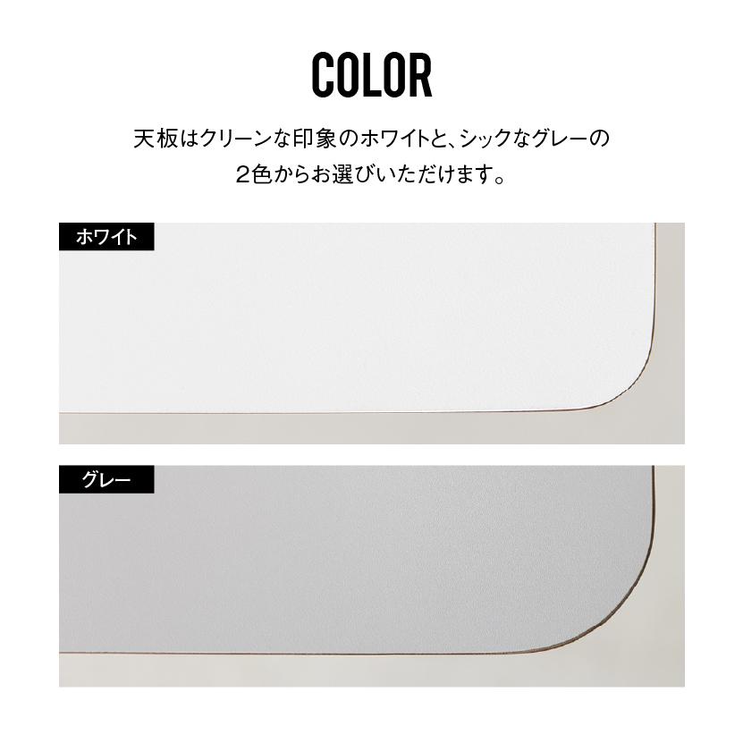 関家具 公式店 デスク おしゃれ 幅160cm 北欧 ダイニングテーブル テーブル 160 フォックス CRASH クラッシュ 大型便_6